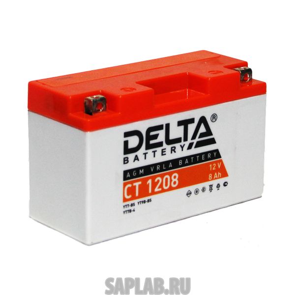 Купить запчасть DELTA - CT1208 