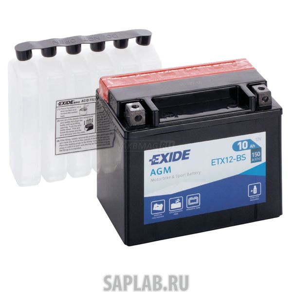 Купить запчасть EXIDE - ETX12BS 