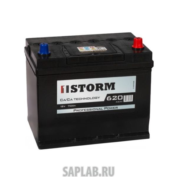 Купить запчасть STORM - 70JR 