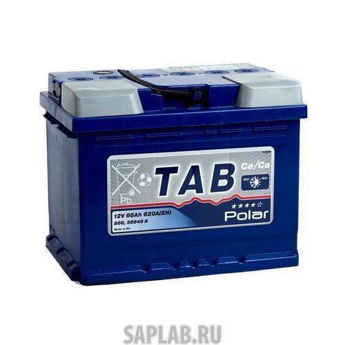 Купить запчасть TAB - 56649 