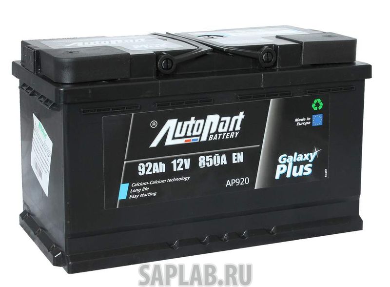 Купить запчасть AUTOPART - AP921 