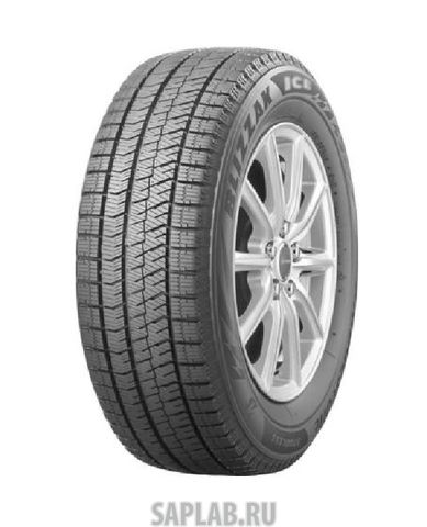 Купить запчасть BRIDGESTONE - 1233579 