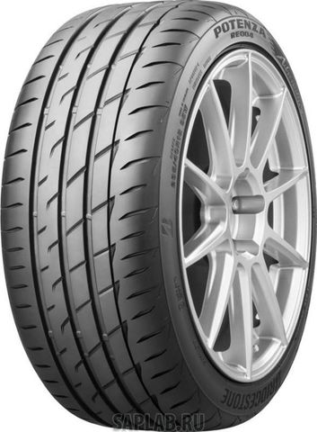 Купить запчасть BRIDGESTONE - 23555 