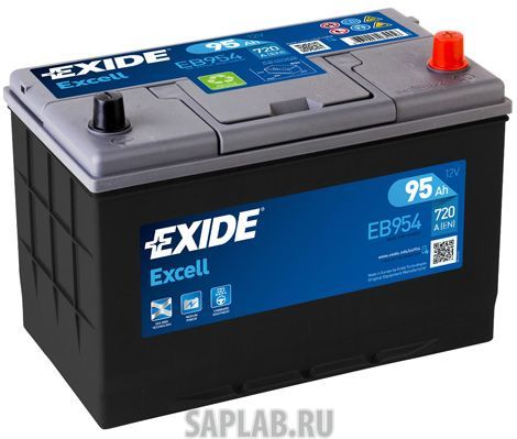 Купить запчасть EXIDE - EB954 