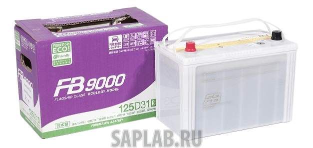 Купить запчасть FURUKAWA_BATTERY - 125D31L 