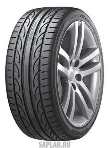 Купить запчасть HANKOOK - TT007331 