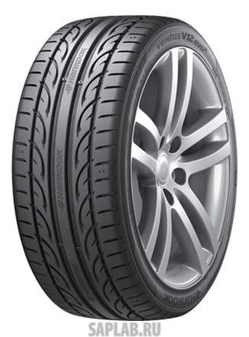 Купить запчасть HANKOOK - TT007843 