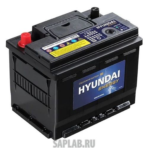 Купить запчасть HYUNDAI - 56219 