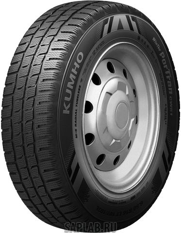 Купить запчасть KUMHO - 2171443 