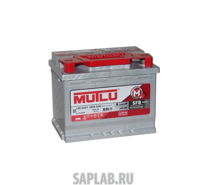 Купить запчасть MUTLU - L263060B 