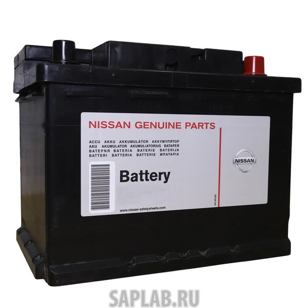 Купить запчасть NISSAN - KR24165E07NY 