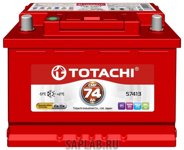 Купить запчасть TOTACHI - 4589904523762 