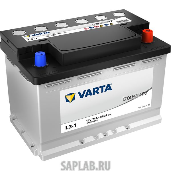 Купить VARTA 574310068 Акб Стандарт 74a/Ч ( +/-) 12v 680a En 278x175х190 / 574310068 Varta 574310068