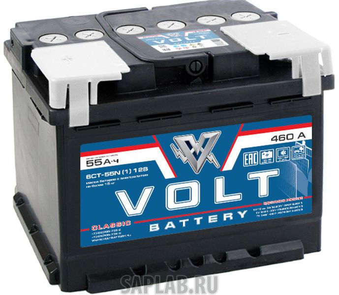 Купить запчасть VOLT - VC5511 