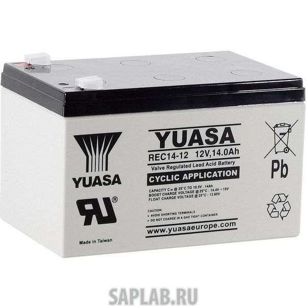 Купить запчасть YUASA - 1562 