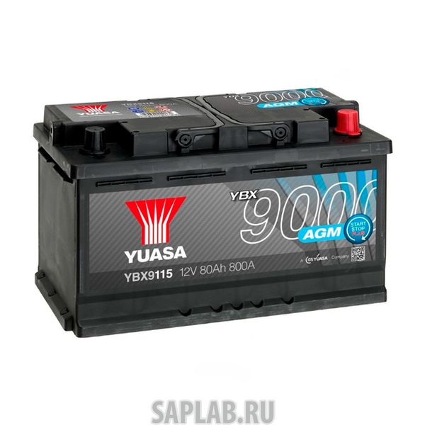 Купить запчасть YUASA - YBX9115080 