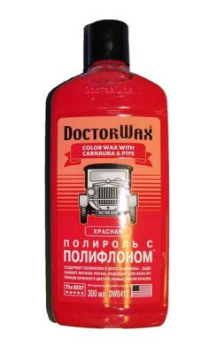 Купить Doctorwax DW8417 Цветная полироль с полифлоном. Красная