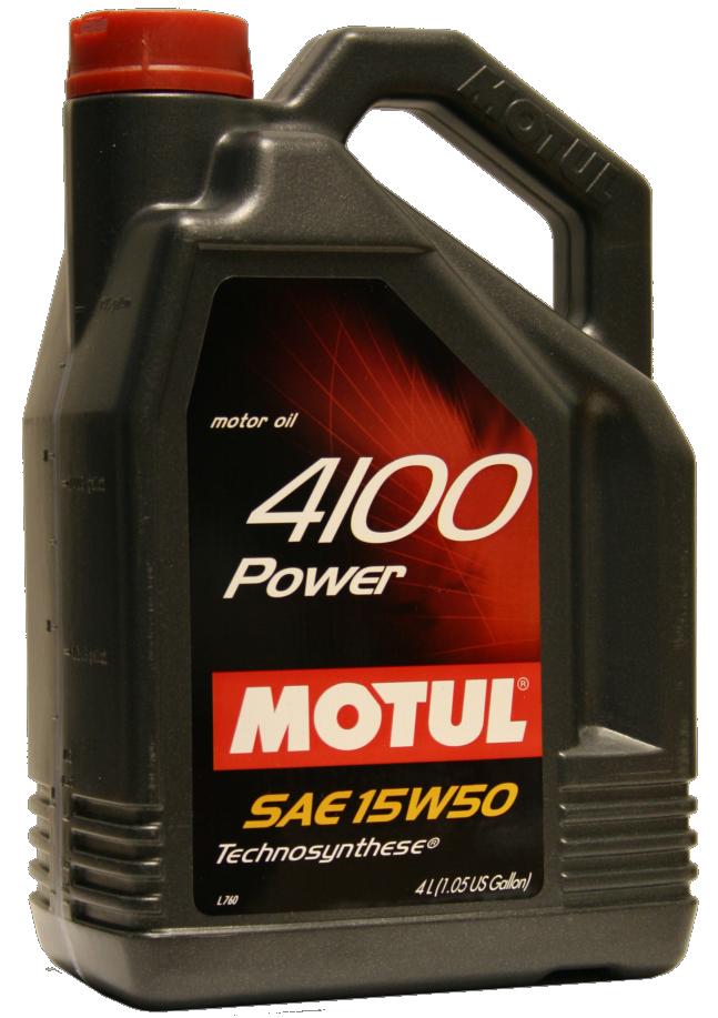 Купить запчасть MOTUL - 100271 